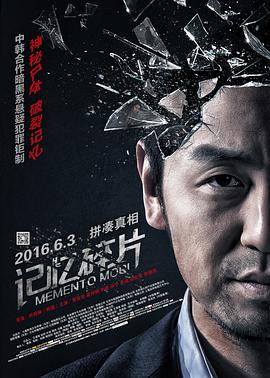特效治疗法